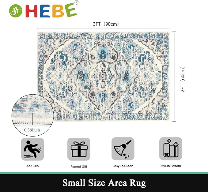 HEBE Washable Area Rug - Image 2